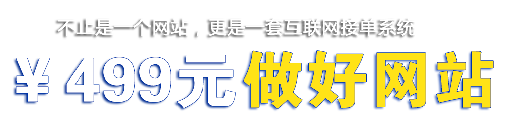 国捷人工智能云网站