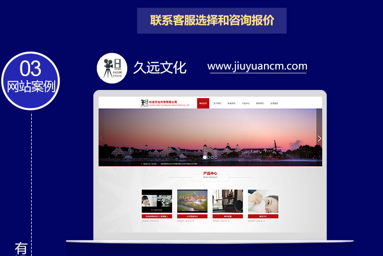 300343金融投资智能方案